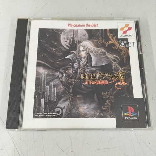 Castlevania symphony the - symphony, of