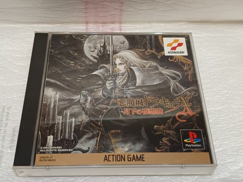 Akumajou dracula castlevania - akumajou,