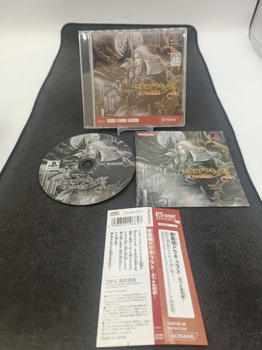 Castlevania symphony the - castlevania,