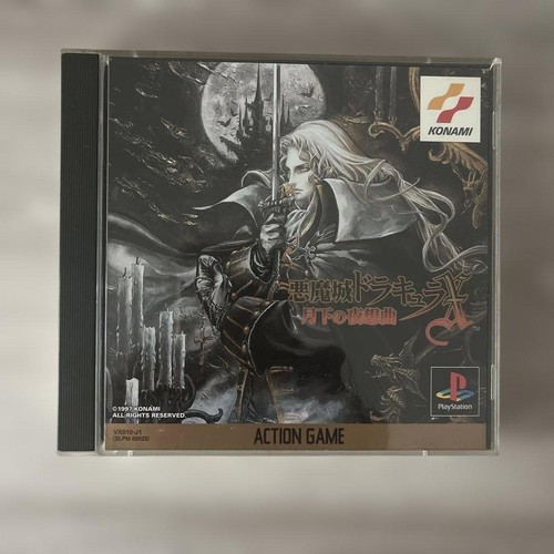 Castlevania symphony the - castlevania:,