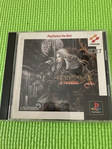 Castlevania symphony the - of,