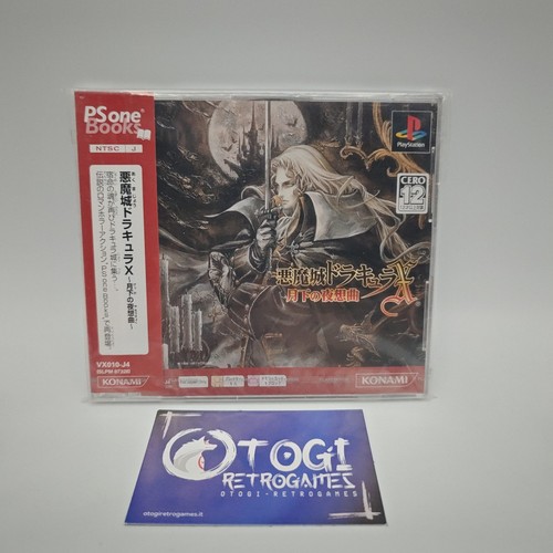 Akumajo dracula castlevania - dracula,