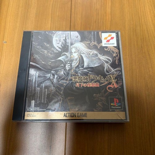 Castlevania sinfonia della - castlevania:,
