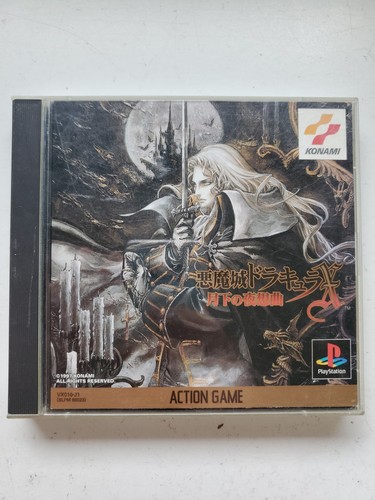 Akumajo dracula castlevania - x,