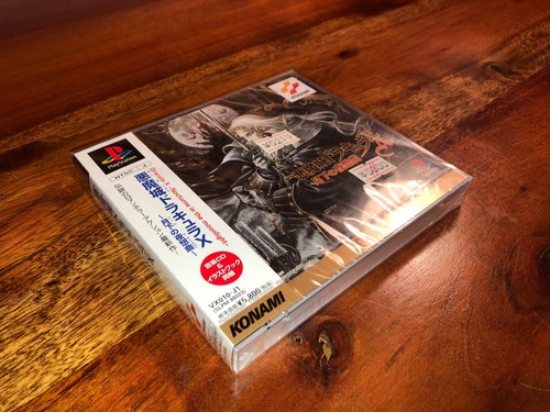 Castlevania symphony the - castlevania,