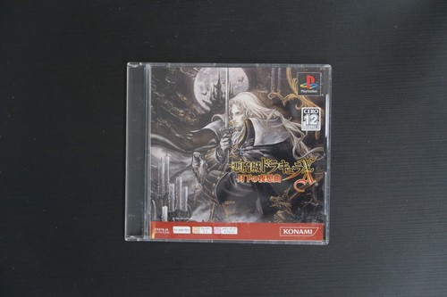 Castlevania symphony the - of,