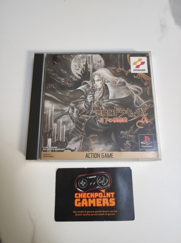 Castlevania symphony the - symphony, of