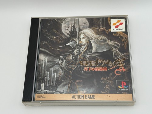 Akumajo dracula castlevania - akumajo,