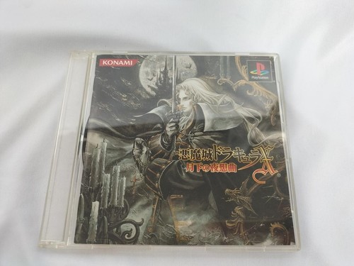Konami castlevania symphony - konami, castlevania: