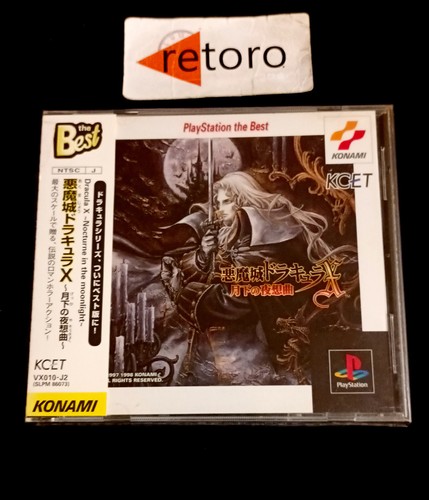 Castlevania symphony the - castlevania,