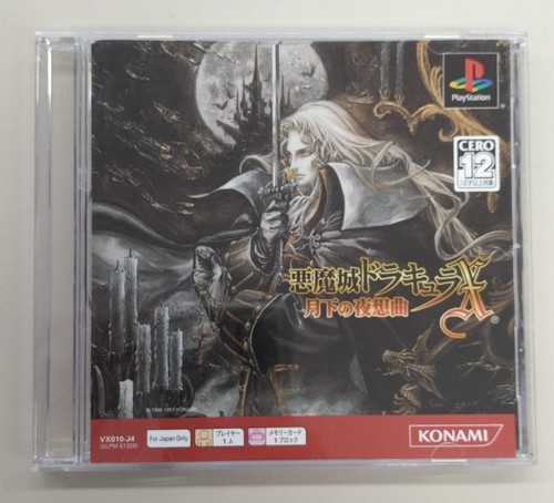 Castlevania symphony the - ps,