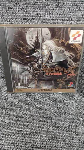 Castlevania symphony the - castlevania,